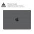 Чохол-накладка ArmorStandart Air Shell для MacBook Pro 14 M4/M3/M2/M1 (A3112/A3185/A3401/A2992/A2918/A2779/A2442), сірий