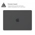 Захисна накладка ArmorStandart Air Shell для MacBook Air 15.3 M4/M3/M2 (A3241/A3114/A2941), сіра