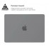 Накладка ArmorStandart Air Shell для MacBook Air 13.6 M4/M3/M2 (A3240/A3113/A2681) Grey