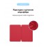 Чохол-книжка ArmorStandart Smart Case OE для iPad mini 2024 / mini 6, червоний