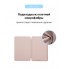 Чехол-книжка ArmorStandart Smart Case OE для iPad Air 10.9 M1 (2022) / Air 10.9 (2020), Pink Sand