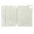 Чехол-книжка ArmorStandart Smart Case OE для iPad Pro 11 2022/2021/2020 белый