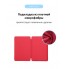 Чохол-книжка ArmorStandart Smart Case OE для iPad Pro 11 (2018), червоний