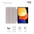 Чохол-книжка ArmorStandart Smart Case для Xiaomi Pad 5 Pro 12.4 Black