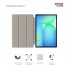Чохол-книжка ArmorStandart Smart Case для планшета Samsung Tab S10 FE+ (SM-X620/X626) 13.1