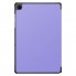 Чехол-книжка ArmorStandart Smart Case для Samsung Tab A9+ лавандовый