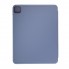 Чехол-книжка с подставкой ArmorStandart Smart Fold Pen для Apple iPad Pro 11 2022/2021/2020, лавандово-серый