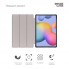 Чехол-книжка ArmorStandart Smart Case для Samsung Tab S7 / S8, черный