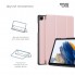 Чохол-книжка ArmorStandart Smart Case для Samsung Tab A9+, рожевий