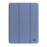 Чехол ArmorStandart Flex Case для iPad 11 2025 (A16) / 10.9 2024 / 2022 Lavender Grey (ARM84459)
