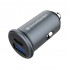Автомобильное зарядное устройство ArmorStandart USB Type-C PD20W + USB QC 3.0 Grey (ARM65439)