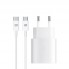 Зарядное устройство ArmorStandart AR-TA800W USB-C 25W White + кабель USB-C to USB-C (ARM63804)