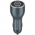 Автомобильное зарядное устройствоArmorStandart Resolute Power ASPP-21 120W 2xUSB-C, USB (ARM70026)