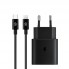 Зарядное устройство ArmorStandart AR-TA800 USB-C 25W Black + кабель USB-C to Lightning (ARM77721)