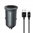 Автомобильное зарядное устройство ArmorStandart 2xUSB QC3.0 Grey + кабель Lightning (ARM82458)