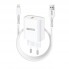 Сетевое зарядное устройство ArmorStandart AR012 1хUSB 24W with Lightning cable White (ARM69894)