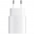 Зарядное устройство ArmorStandart AR-TA800W USB-C 25W Fast Charger White (ARM63975)