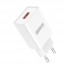 Сетевое зарядное устройство ArmorStandart AR02 1хUSB(3.1A) White (ARM59714)