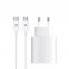 Зарядное устройство ArmorStandart AMHJ83 20W USB-C White + кабель USB-C to USB-C (ARM77725)