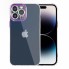 Защитный чехол для iPhone 14 Pro Skin TPU Case, фиолетовый