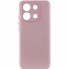 Захисний чохол для Xiaomi Redmi Note 14 4G  Silicone Case, рожевий