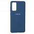 Захисний чохол для Samsung S20 FE Silicone Case, сосново-зелений