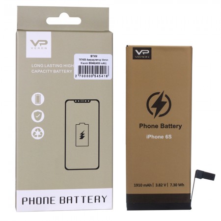 Акумулятор Veron для Xiaomi Redmi Note 3 BM46, 4000 mAh