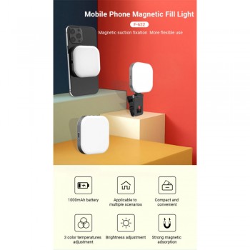 Селфі спалах з акумулятором Baseus F-622, сумісний з MagSafe, 20 світлодіодів, 4 рівні яскравості, 3 режими колірної температури