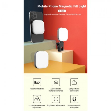 Селфі спалах з акумулятором Baseus F-622, сумісний з MagSafe, 20 світлодіодів, 4 рівні яскравості, 3 режими колірної температури