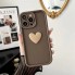 Защитный чехол для iPhone 11 Be Happy Beige Heart Silicon Case
