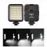 Накамерне відеосвітло LED W49, 49 світлодіодів