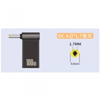 Адаптер перехідник USB C to DC4017 Ugreen, жовтий, підтримка 60W, сумісність з ноутбуками