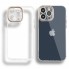Защитный чехол для iPhone 14 Pro Skin TPU Case, золотой