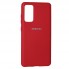 Захисний чохол для Samsung S20 FE Silicone Case, червоний
