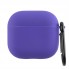 Захисний чохол для AirPods 4 Microfiber Ultraviolet, фіолетовий