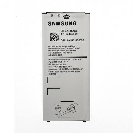 Акумулятор для Samsung E350, TCT High Copy, 830 mAh