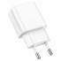 Сетеве зарядний пристрій для iPhone Borofone BA64A 2.1A з кабелем Lightning/Micro-USB/USB-C, біле, європейська вилка, 1 метр