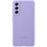 Захисний чохол для Samsung A03 Silicone Case, бузковий