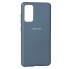 Захисний чохол для Samsung S20 FE Silicone Case, сіро-зелений