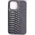 Захисний чохол для iPhone 13 Casetify Crocodile TPU Case, чорний