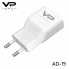 Зарядний пристрій для смартфонів Veron AD-19 2.0A QC2.0, 1 USB-порт, 10 Вт, захист від перенапруження та перегріву