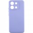 Захисний чохол для Xiaomi Redmi 13C Silicone Case, лаванда