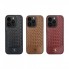 Захисний чохол для iPhone 15 Polo Ravel Leather, чорний