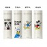 Термос Disney Mickey Mouse B26 Veron, 300 мл