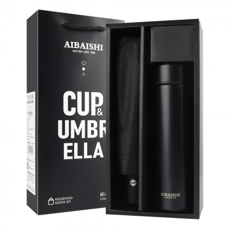 Подарунковий набір термосів CUP & Umbrella MD-099, об’єм 500 мл, подвійні стінки, стійкий до нагрівання