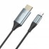 Кабель HDMI для пристроїв Apple HOCO UA15, Lightning to HDMI, 2м, підтримка HD 1080p