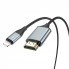 Кабель HDMI для пристроїв Apple HOCO UA15, Lightning to HDMI, 2м, підтримка HD 1080p