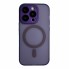 Захисний чохол для iPhone 14 Pro Max Apple Matte Case з MagSafe, Deep Purple