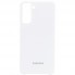 Захисний чохол для Samsung S21 FE Silicone, білий