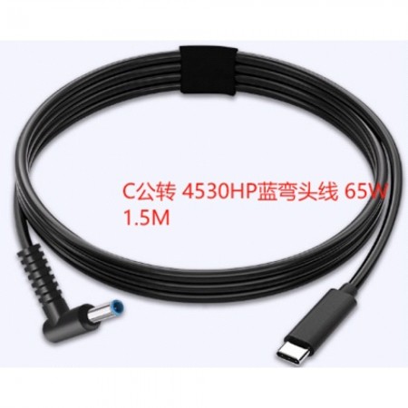 Адаптер перехідник USB-C 65W 1.5M HP 4530, чорний